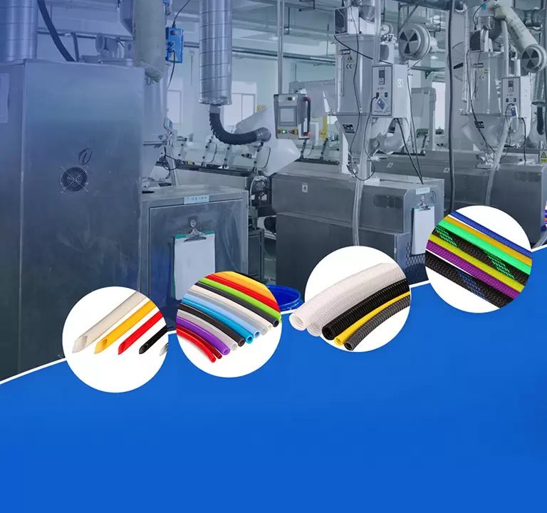 製品